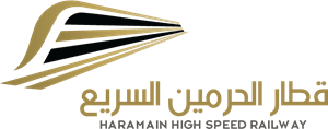 Haramain High Speed Railway